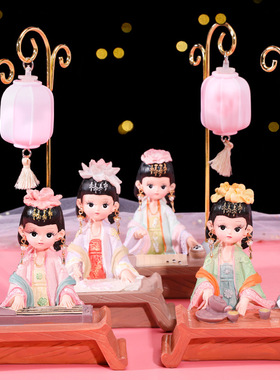 中国古风少女心摆件格格汉服女孩装饰品小摆设女生礼物中式礼品