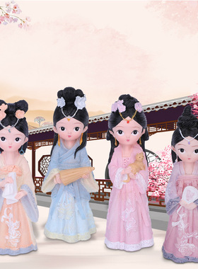 古风摆饰格格 汉服女孩摆件娃娃 复古装饰品送女生日礼物创意礼品