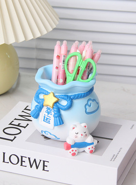 创意可爱招财猫笔筒摆件儿童学习桌面文具收纳装饰品女生生日礼物