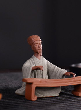 中式禅意手工紫砂人物诸葛亮李白唐伯虎桌摆件家居博古架鱼缸造景