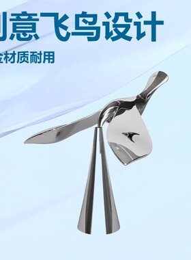 悬浮不倒翁平衡飞鸟开盖罐器摆件啤酒红酒开瓶器创意锌合金