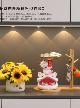 招财猫步步高升梯子摆件客厅装饰乔迁礼物布置装饰品玄关钥匙收纳