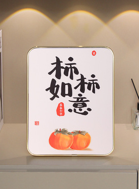 欢迎回家摆台入户玄关回家仪式感摆件客厅桌面装饰品乔迁新居礼物