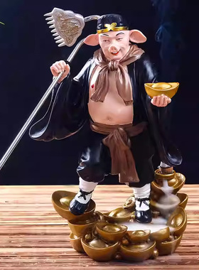 西游记四人摆件齐天大圣孙悟空猪八戒沙僧唐僧家居装饰品摆件香道