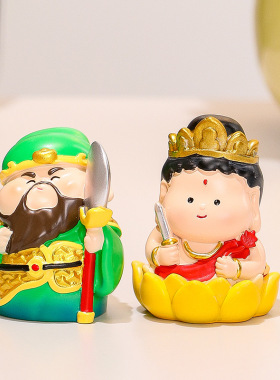 关公桌面小摆件办公室工位情绪稳定神器治愈解压送女生礼物财神爷