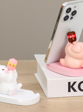 创意解压手机支架办公室桌面摆件可爱卡通家用懒人平板支撑架底座