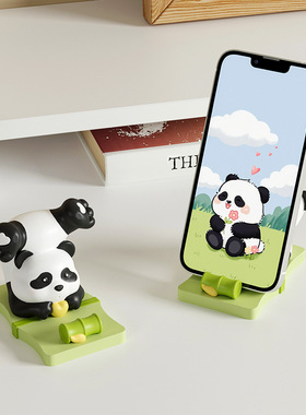 可爱熊猫手机支架摆件周边文创2026新款创意办公桌面装饰品送老外