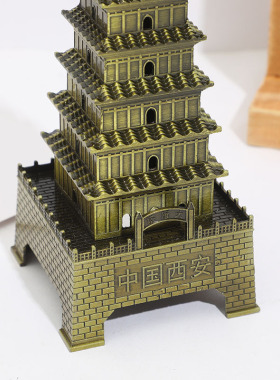 西安旅游纪念品大雁塔摆件金属古建筑模型陕西特色工艺品装饰品