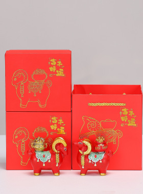 新年羊年吉祥物摆件国潮羊公司年会礼品羊羊得亿小羊创意商务礼品
