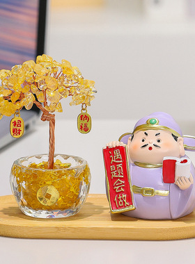【逢考必过】文曲星书桌小摆件文昌帝君学习励志考公上岸好运礼物