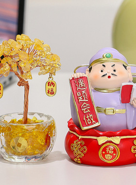 【逢考必过】文曲星书桌小摆件文昌帝君学习励志考公上岸好运礼物