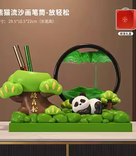 可爱熊猫文创流沙画沙漏摆件工位桌面装饰实用有意义毕业生日礼物