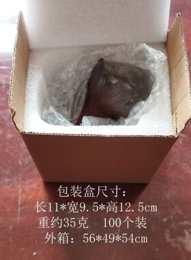 招财变色锦鲤金龙鱼树脂茶宠新款创意茶桌茶玩配件小金鱼家居摆件