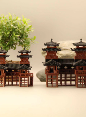 微景观水陆缸鱼缸吸水石盆景3D古风建筑模型生态爬宠鸟笼苔藓造景