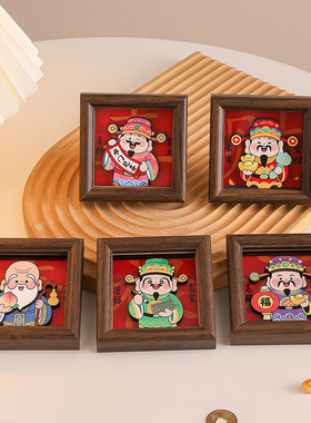 乔迁之喜入宅玄关财神相框摆件家居客厅桌面电视柜搬新家喜庆氛围