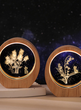 水晶小夜灯月球太阳星空海豚水母书房桌面装饰七夕节女友生日礼物