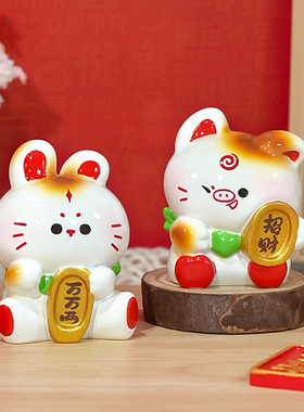 创意十二生肖小摆件桌面装饰品可爱潮玩公仔创意礼品新年礼物摆件