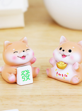 加油摆件励志柴犬学习激励书桌正能量狗桌面摆件考试高考中考礼物