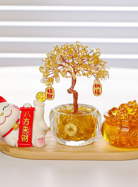 黄水晶发财树招财猫入户玄关摆件家居装饰办公室招财乔迁生日礼物