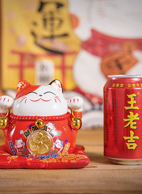 招财猫摆件店铺前台开业创意客厅存钱罐家居客厅装饰乔迁新居礼品