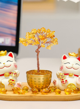 招财猫黄水晶发财树摇钱树摆件创意客厅玄关家居装饰生日开业礼物