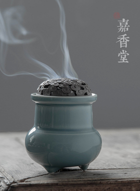 高颈炉鬲式炉嘉香堂碳火熏空熏炉