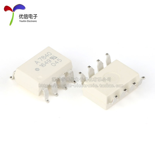 原装正品 贴片 HCPL-7840-500E SMD-8 100kHz 光隔离放大器芯片 - 图2