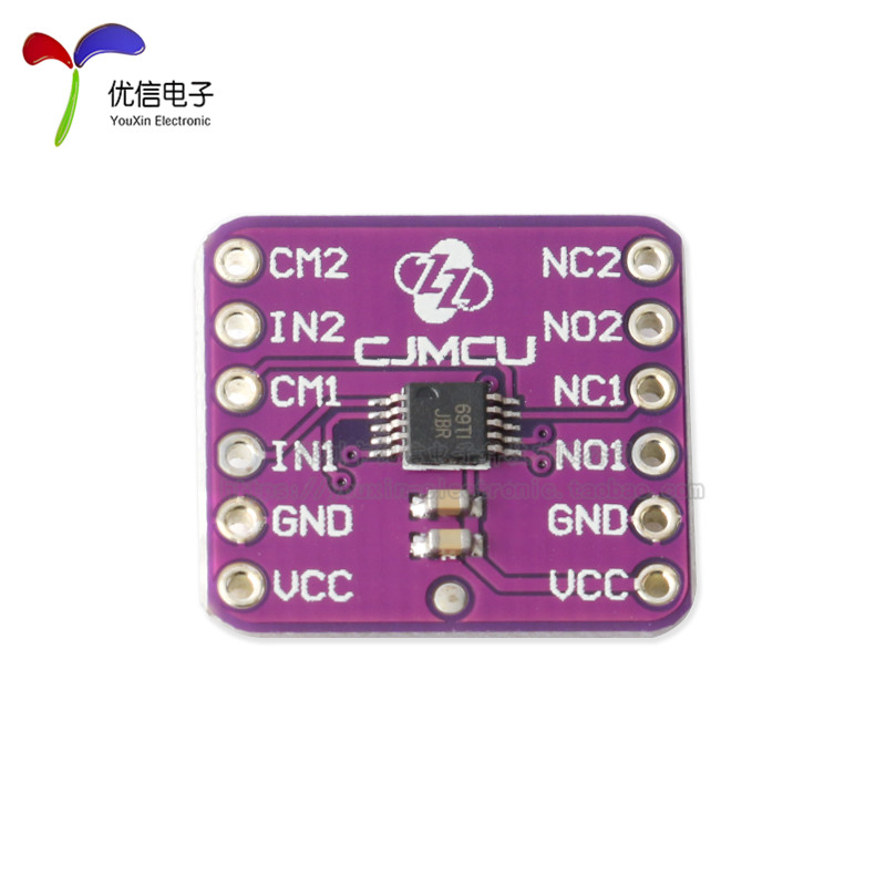 【优信电子】TS5A23157单极双掷模拟开关模块 10Ω SPDT模拟开关-图2