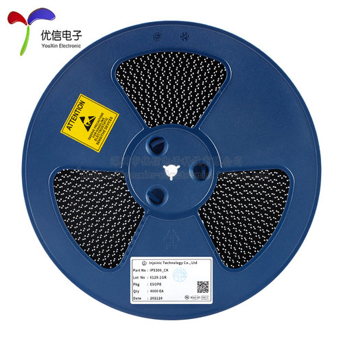原装正品 IP5306_CK ESOP-8 2.1A充电2.4A放电 移动电源SOC芯片 - 图0
