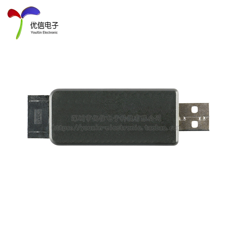 原装FT232RL芯片工业级 UART串口模块 USB转TTL转换器USB TO TTL - 图2