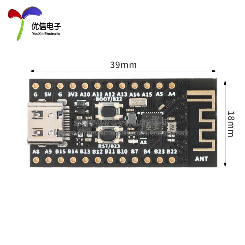 原装CH582F BLE5.3 蓝牙核心板开发板 60MHz RAM:32KB ROM:448KB - 图3