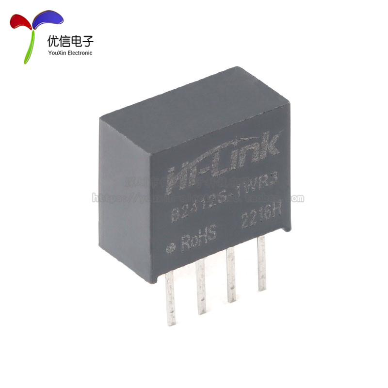 原装正品HLK-B2412S-1WR3 DC-DC隔离电源模块24V转12V 短路保护 - 图2