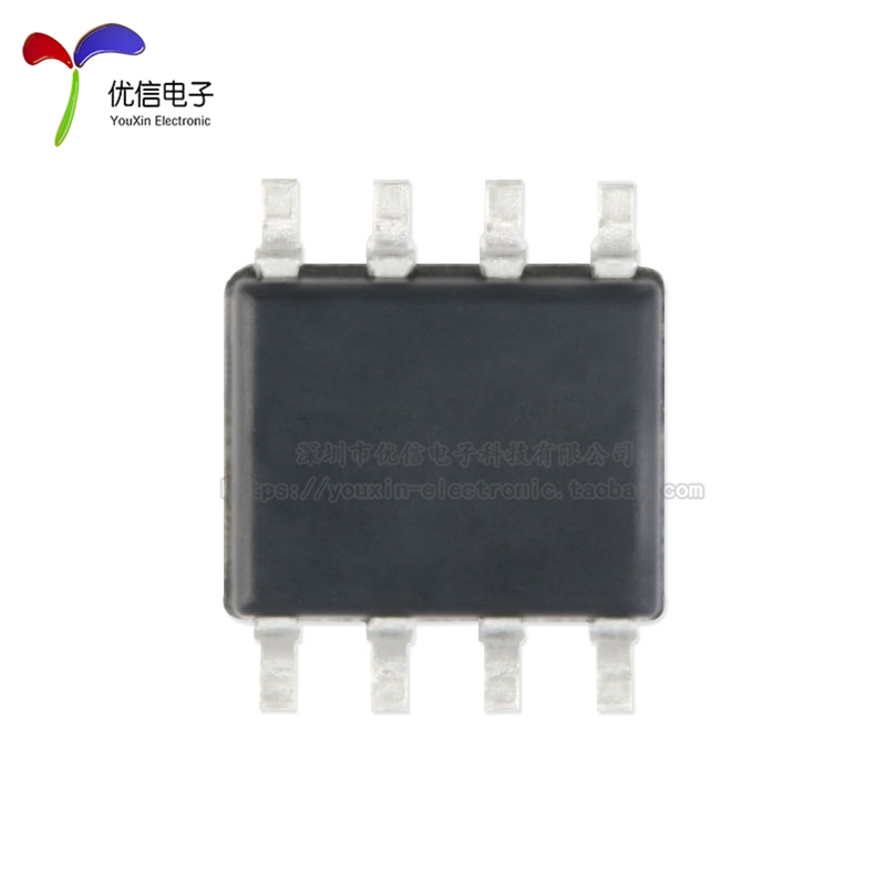 原装正品 IRF7341TRPBF SOIC-8 双N沟道 55V/4.7A 贴片MOSFET管 - 图1