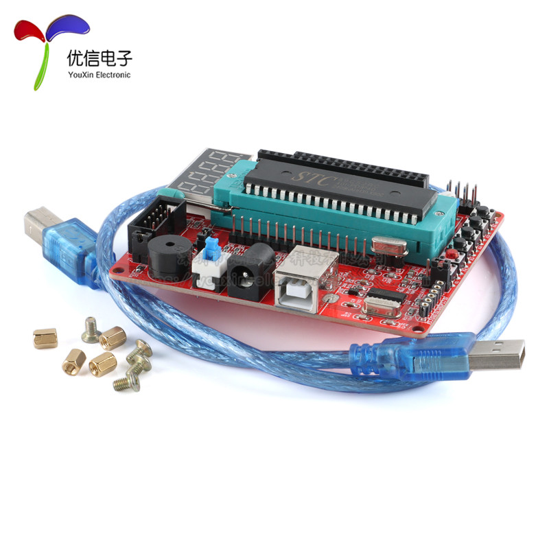 【优信电子】51/AVR单片机开发板 STC89C52RC/51MCU/ATMEGA32 - 图2
