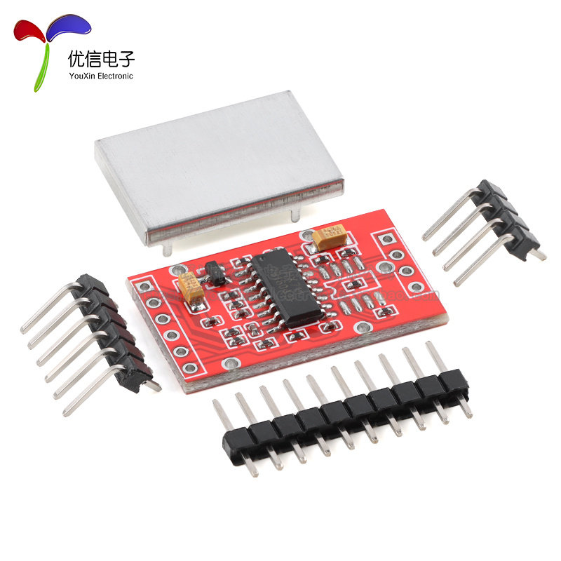 HX711串口双通道24位模数转换器模块用于电子秤称重传感器ADC模块,淘宝优惠券,粉丝福利购,淘宝优惠卷