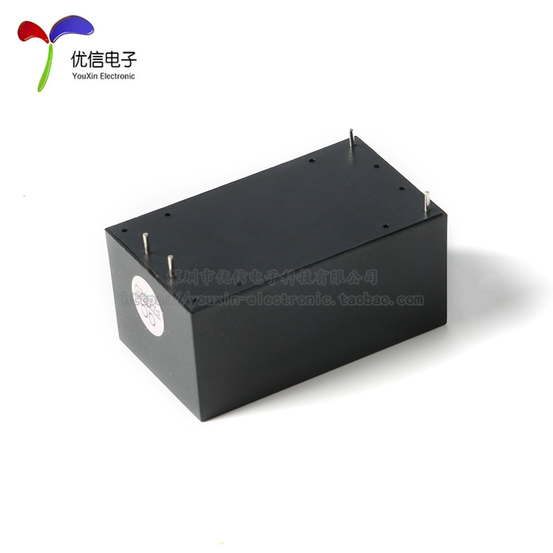 原装正品 HLK-10M05/12 220V转5V/2A 12V/0.83A AC-DC电源模块 - 图2