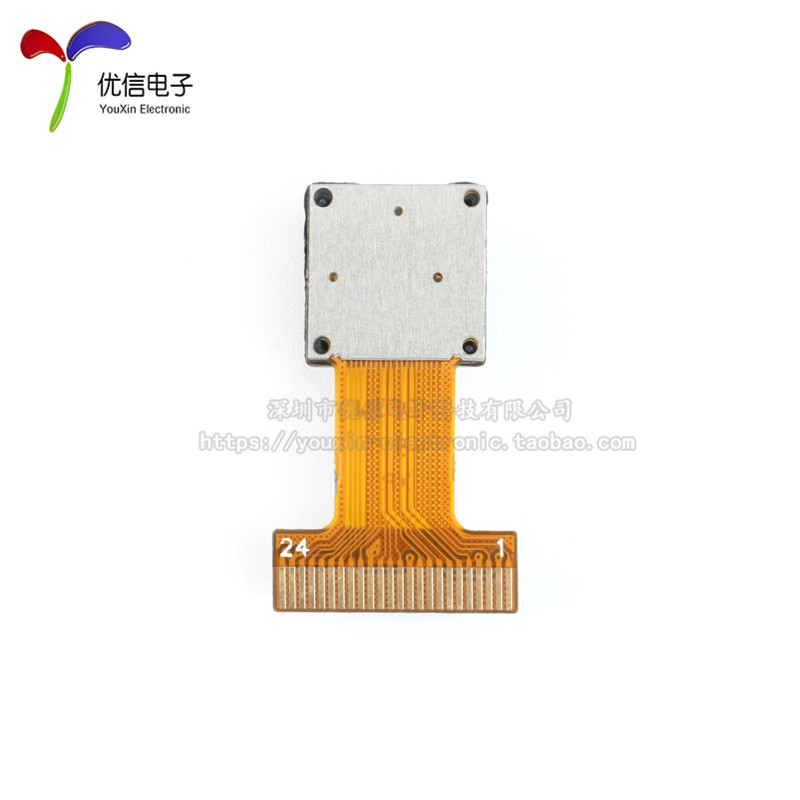 【优信电子】原装正品 OV2640摄像头模组 CMOS 200万像素 监控 - 图3