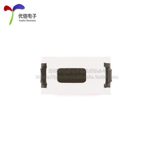 2835/5730贴片LED灯珠/发光二极管 正白光 暖白光 白色 - 图2