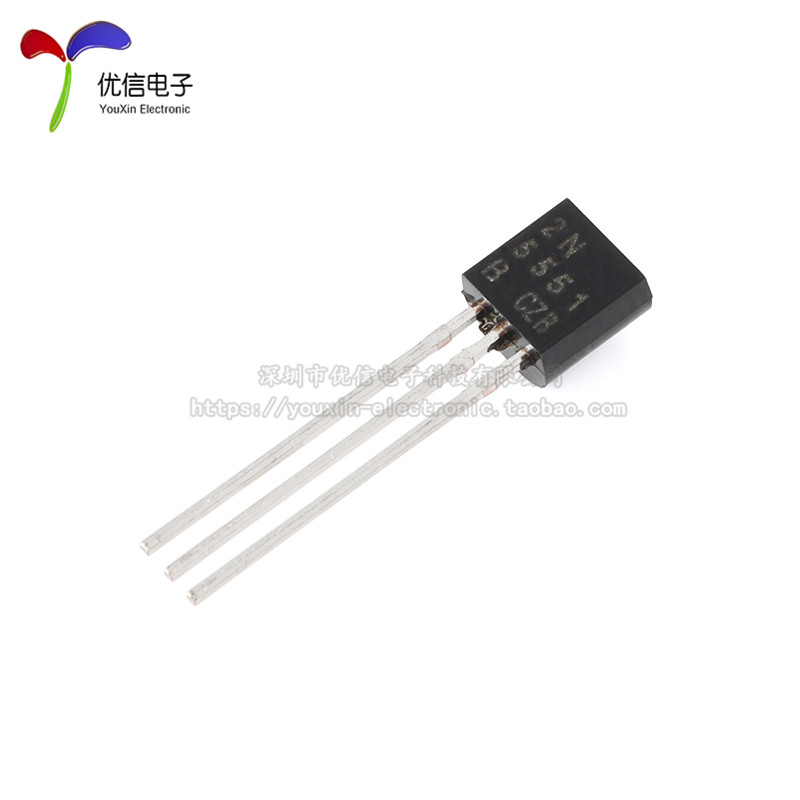 原装正品 2N5551 TO-92 NPN160V/0.6A直插三极管铜脚 20只 - 图2