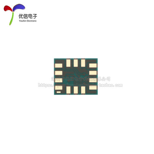 原装ICM-45686 LGA-14 双接口(UI+AUX)6轴MEMS运动追踪传感器芯片 - 图2