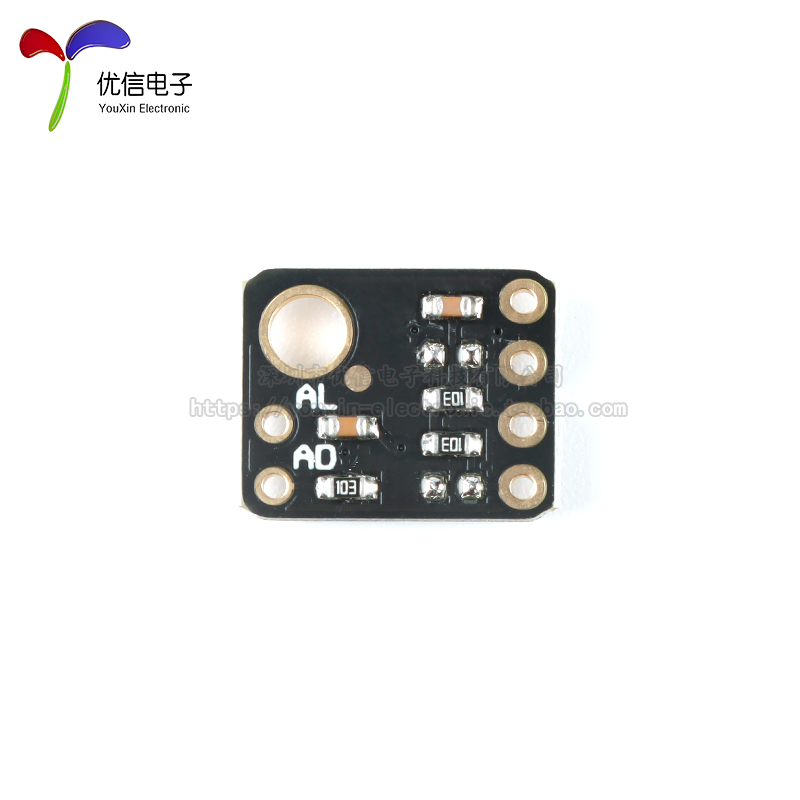 【优信电子】GY-SHT30-D模块 SHT30数字温湿度传感器模块 IIC接口 - 图2