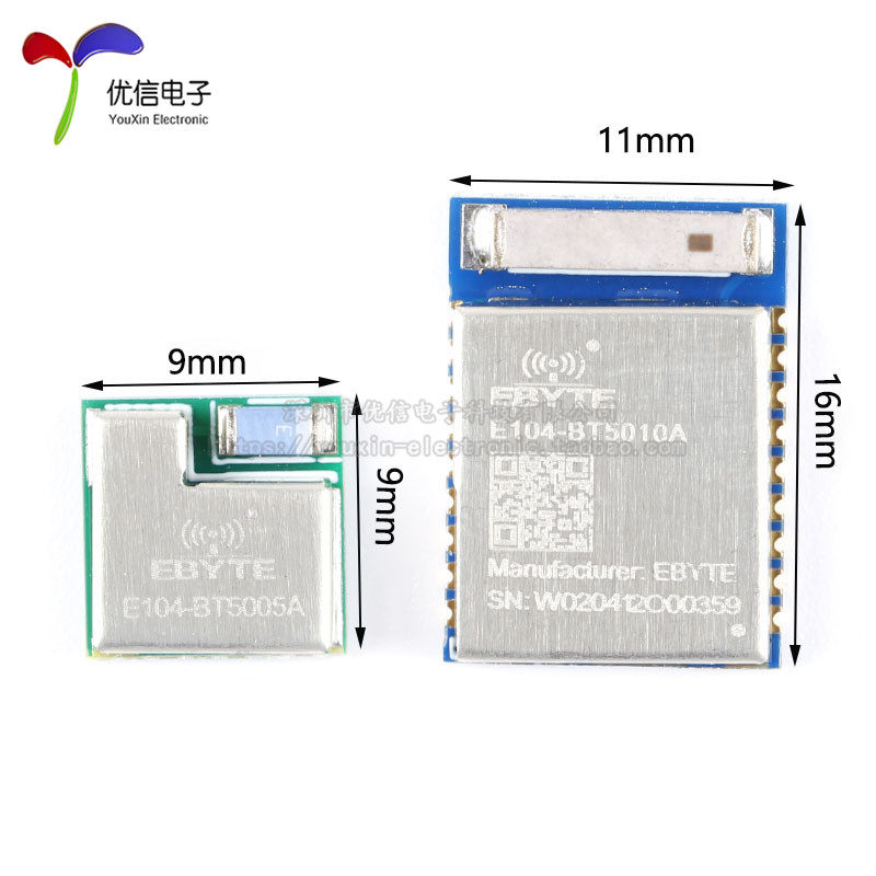 nRF52805/10/11/32 BLE5.0蓝牙转线串口无线透传主从一体蓝牙模块,淘宝优惠券,粉丝福利购,淘宝优惠卷