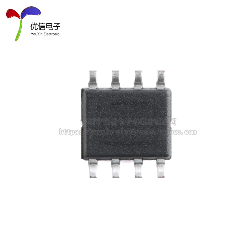 原装正品 CH32V003J4M6 SOP-8 RISC-V内核 32位微控制器-MCU - 图2