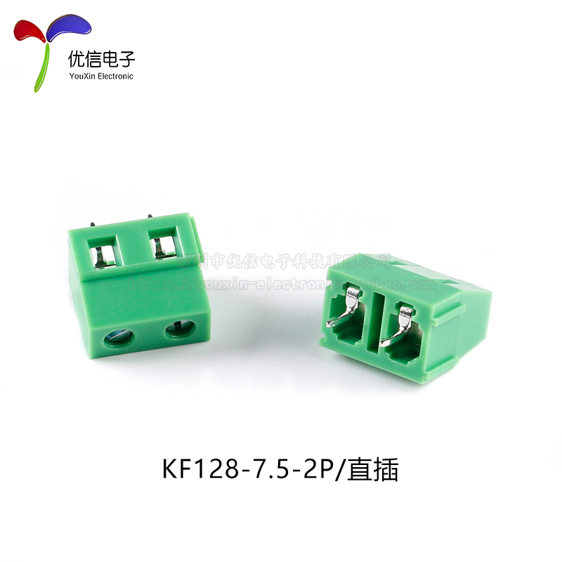 KF128-7.5-2P/3P 直插  7.5mm间距螺钉式PCB接线端子 可拼接 - 图2