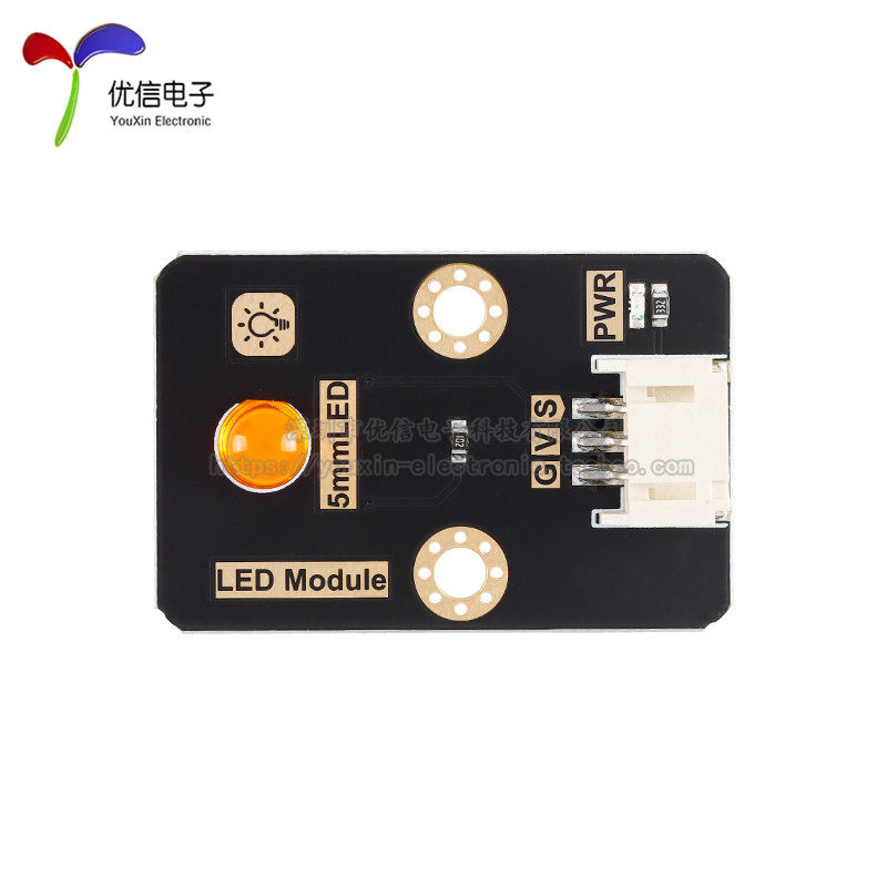【优信电子】LED Module 5mmLED灯模块低电平控制PH2.0-3pin接口_虎窝淘