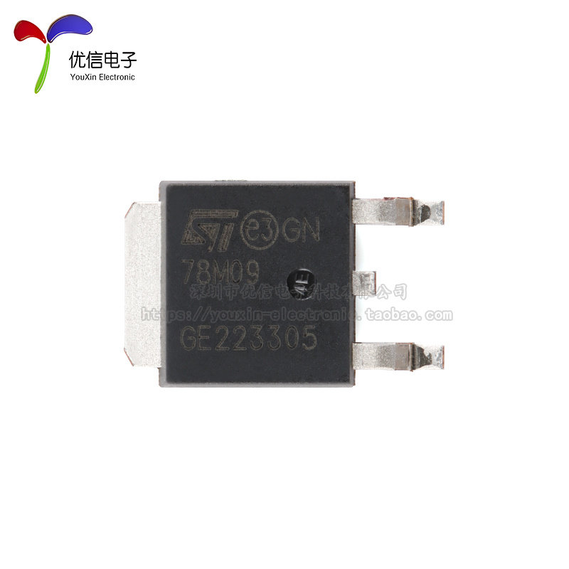 【优信电子】原装正品 L78M09CDT-TR TO-252 精密500mA稳压器芯片,淘宝优惠券,粉丝福利购,淘宝优惠卷