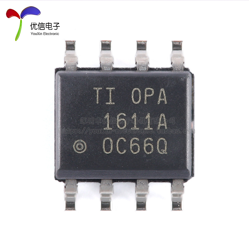 【优信电子】原装正品 OPA1611AIDR SOIC-8音频运算放大器芯片-图1