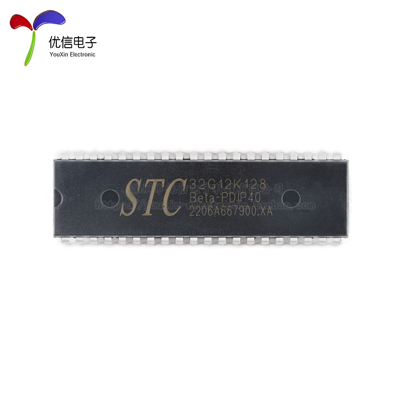 全新原装 STC32G12K128-PDIP40 32位8051内核单片机芯片 - 图1