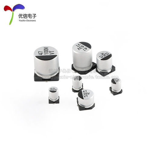 贴片铝电解电容1uF2.2uF3.3uF4.7uF10uF22uF47uF100uF220uF1000uF - 图1