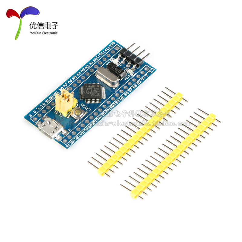 原装正品ARM核心板 STM32F103C8T6开发板最小系统板 STM32-图3